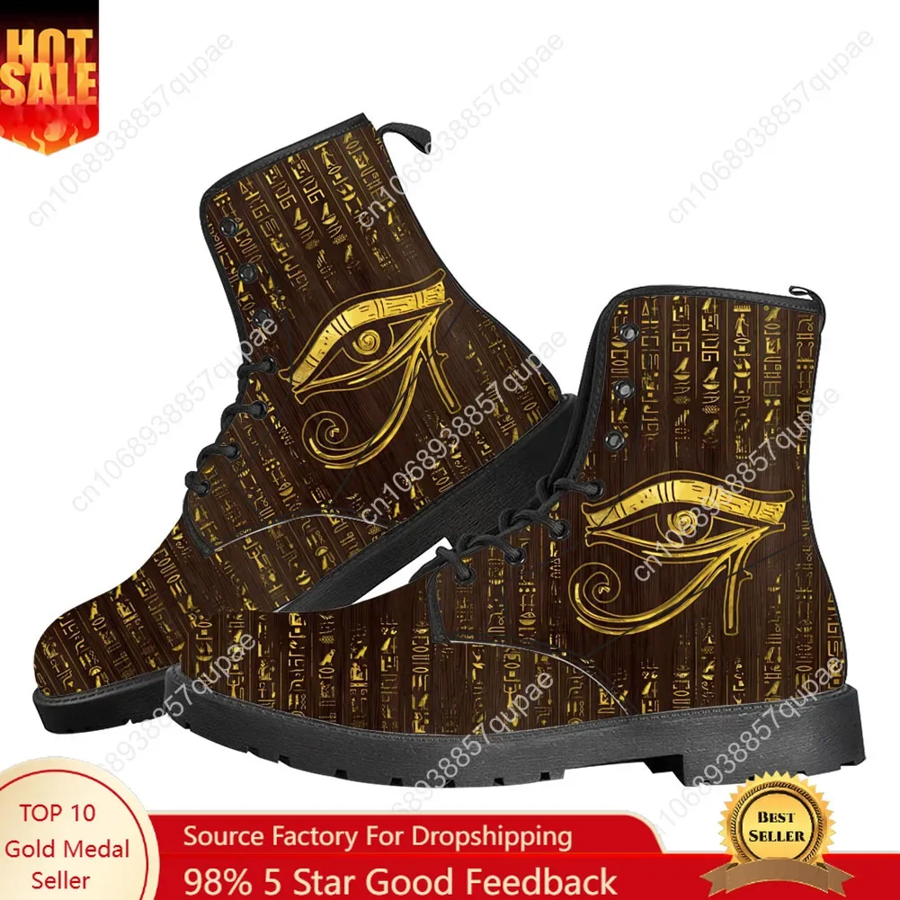 Women Shoes Egypt - Horus Egyptian God Eye of Egypt