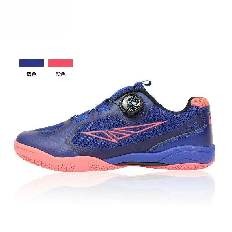 2026 Table Tennis Shoes Men Wo - Women'S Shoes Vs Men'S 评论和价格