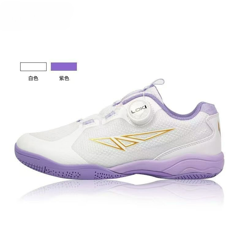 2026 Table Tennis Shoes Men Wo - Women'S Shoes Vs Men'S 评论和价格