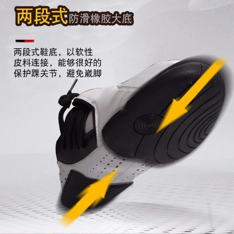 Professional Martial Arts Shoe - Women'S Shoes Vs Men'S 评论和价格