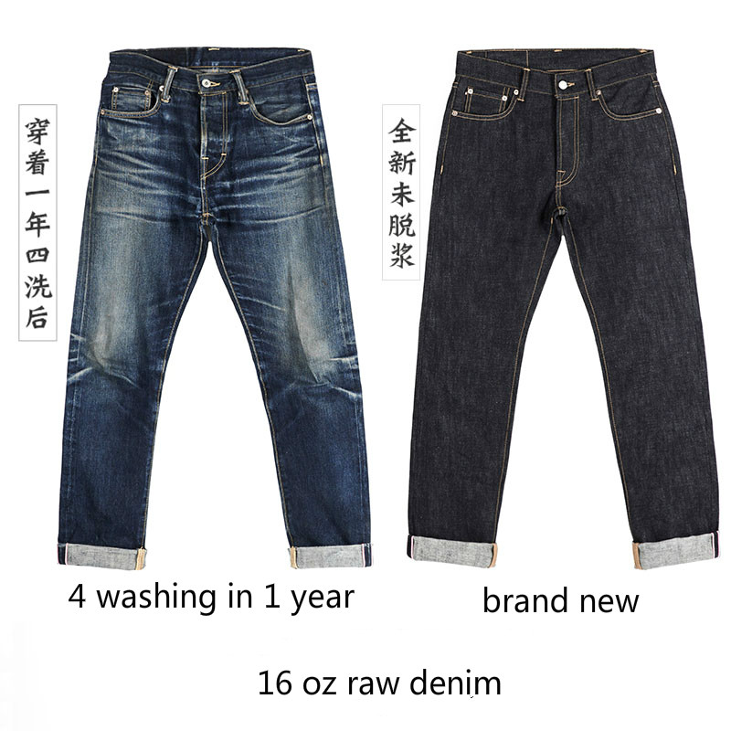 511XX-0001 Red Tornado Heavy W - Levis Jeans 501 评论和价格