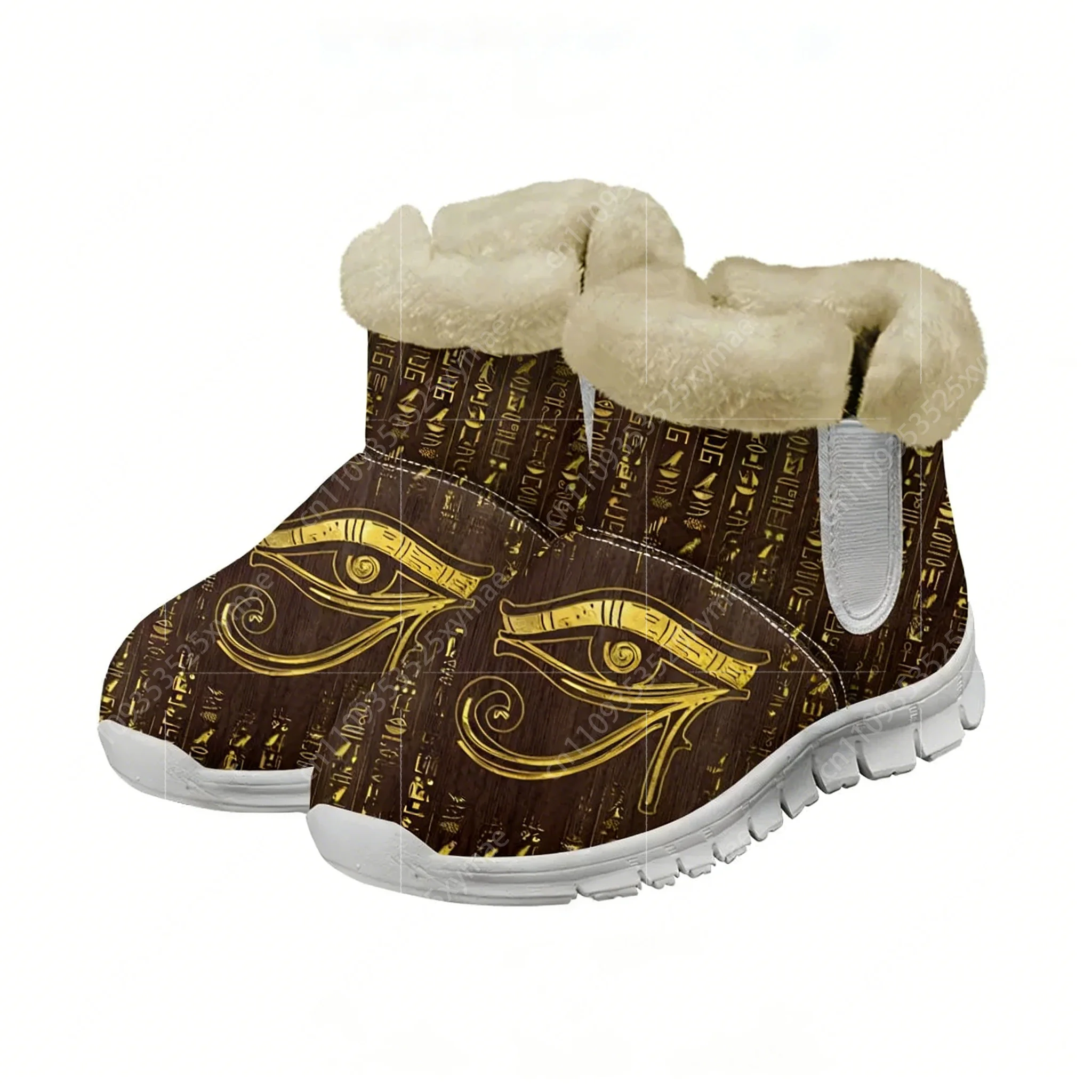 Horus Egyptian God Eye of Egyp - Women Shoes Egypt 评论和价格