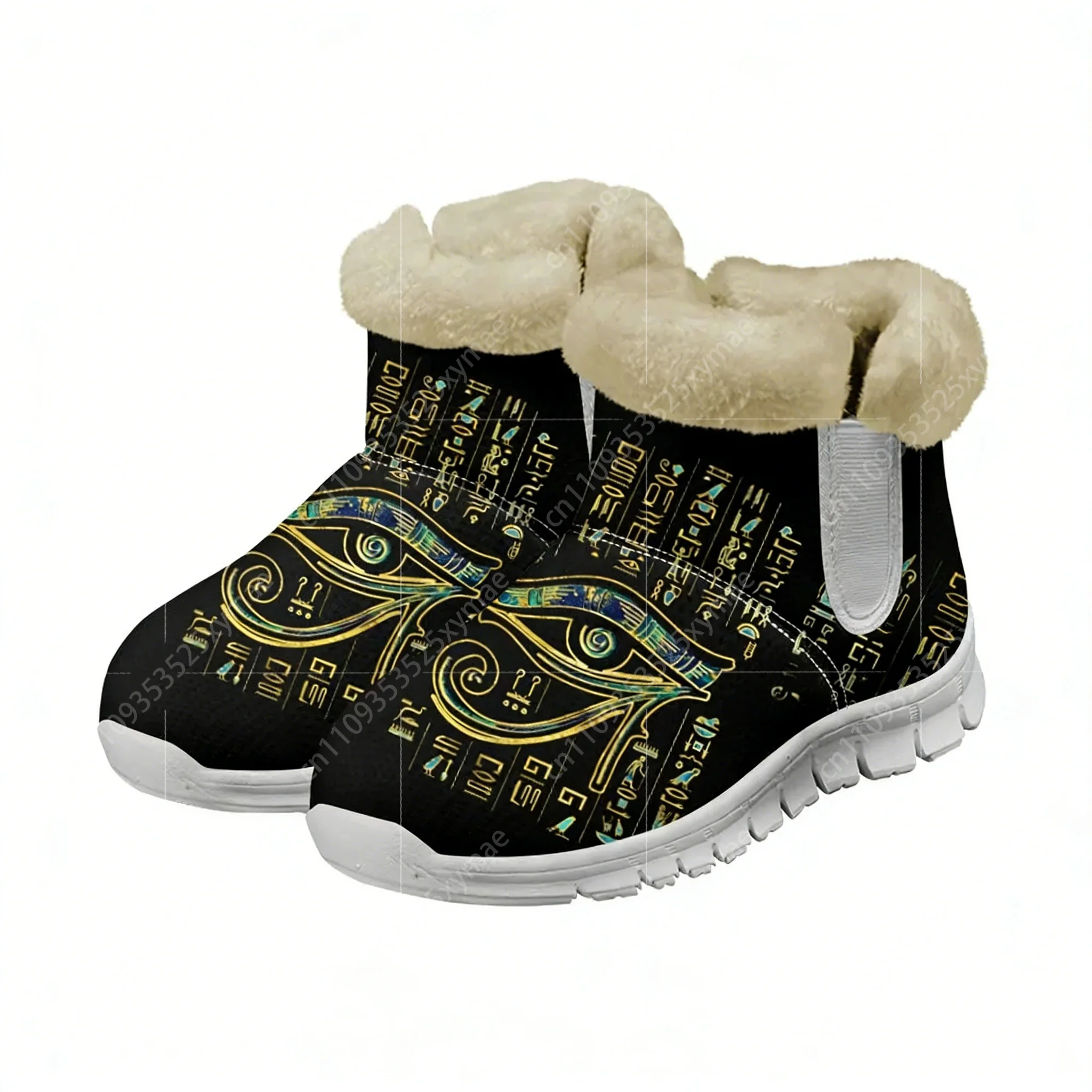 Horus Egyptian God Eye of Egyp - Women Shoes Egypt 评论和价格