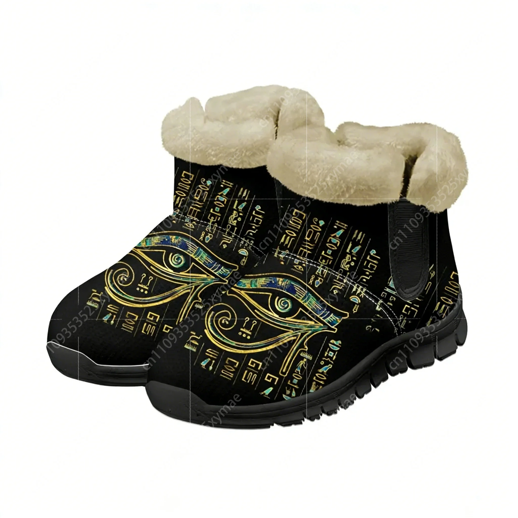 Horus Egyptian God Eye of Egyp - Women Shoes Egypt 评论和价格
