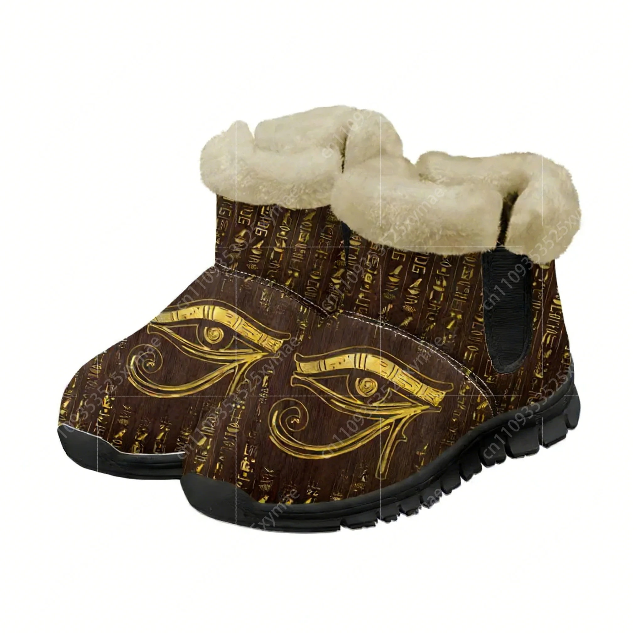 Horus Egyptian God Eye of Egyp - Women Shoes Egypt 评论和价格