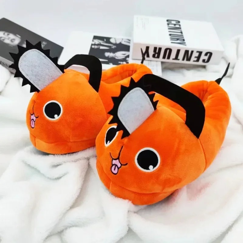 Anime Chainsaw Man Pochita Hou - Fluffy Fur Slipper 评论和价格
