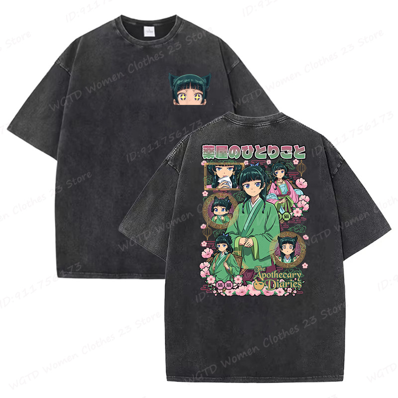 2026 Summer Anime The Apotheca - Women'S Shoes For Crews 评论和价格