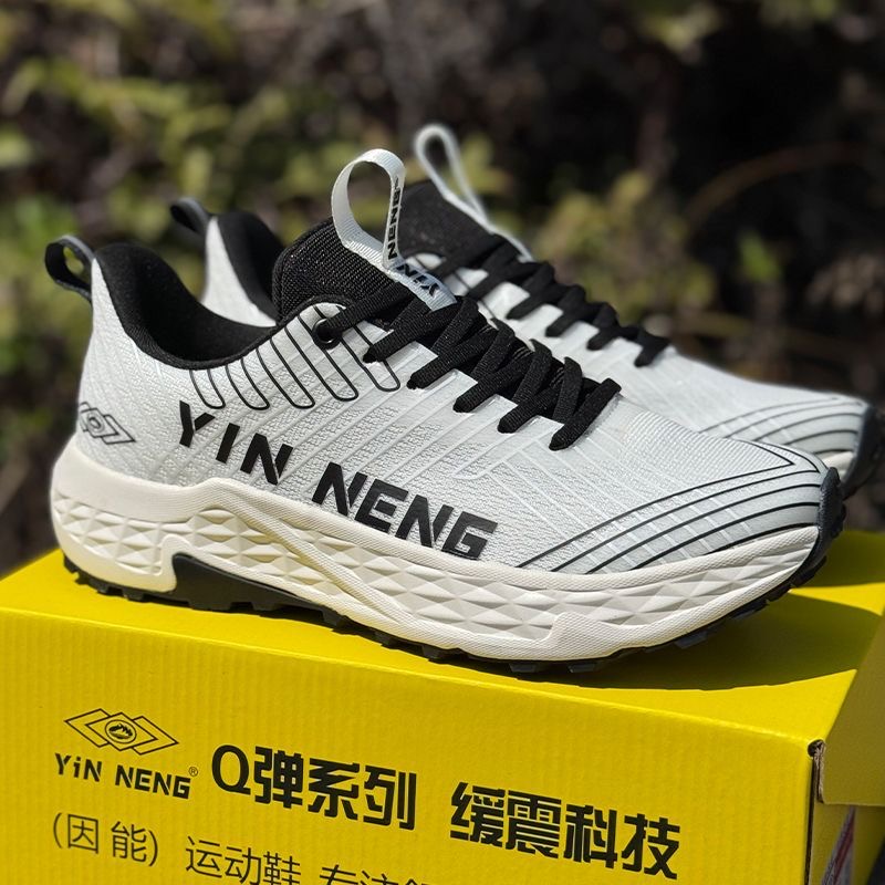 Professional Sports Shoes For  - Women'S Shoes Vs Men'S 评论和价格
