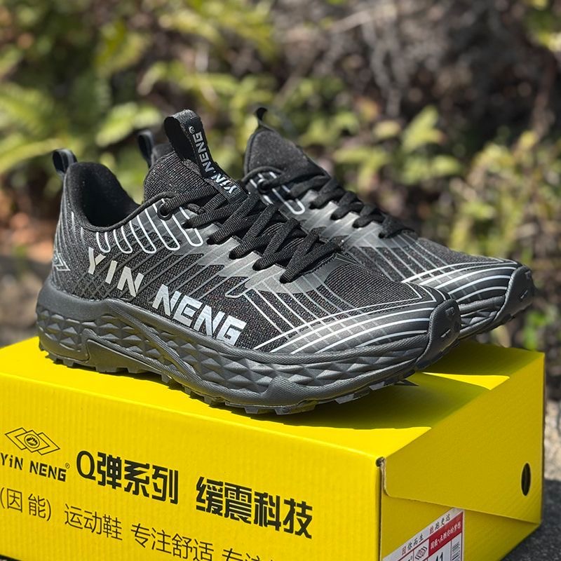 Professional Sports Shoes For  - Women'S Shoes Vs Men'S 评论和价格