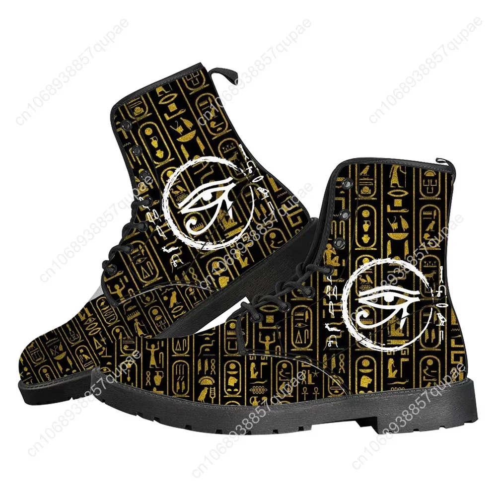 Horus Egyptian God Eye of Egyp - Women Shoes Egypt 评论和价格