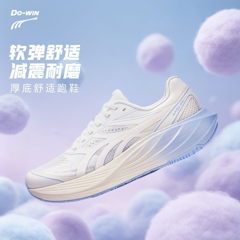 2026 New Jogging Shoes For Men - Women'S Shoes Vs Men'S 评论和价格
