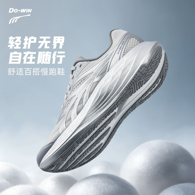 2026 New Jogging Shoes For Men - Women'S Shoes Vs Men'S 评论和价格