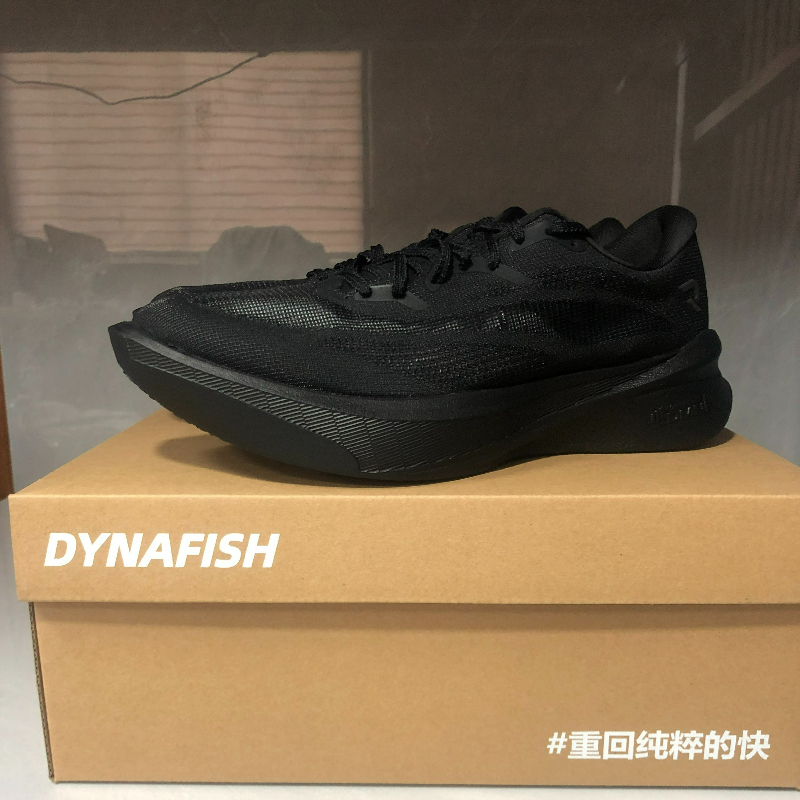 Professional Running Shoes For - Women'S Shoes Vs Men'S 评论和价格