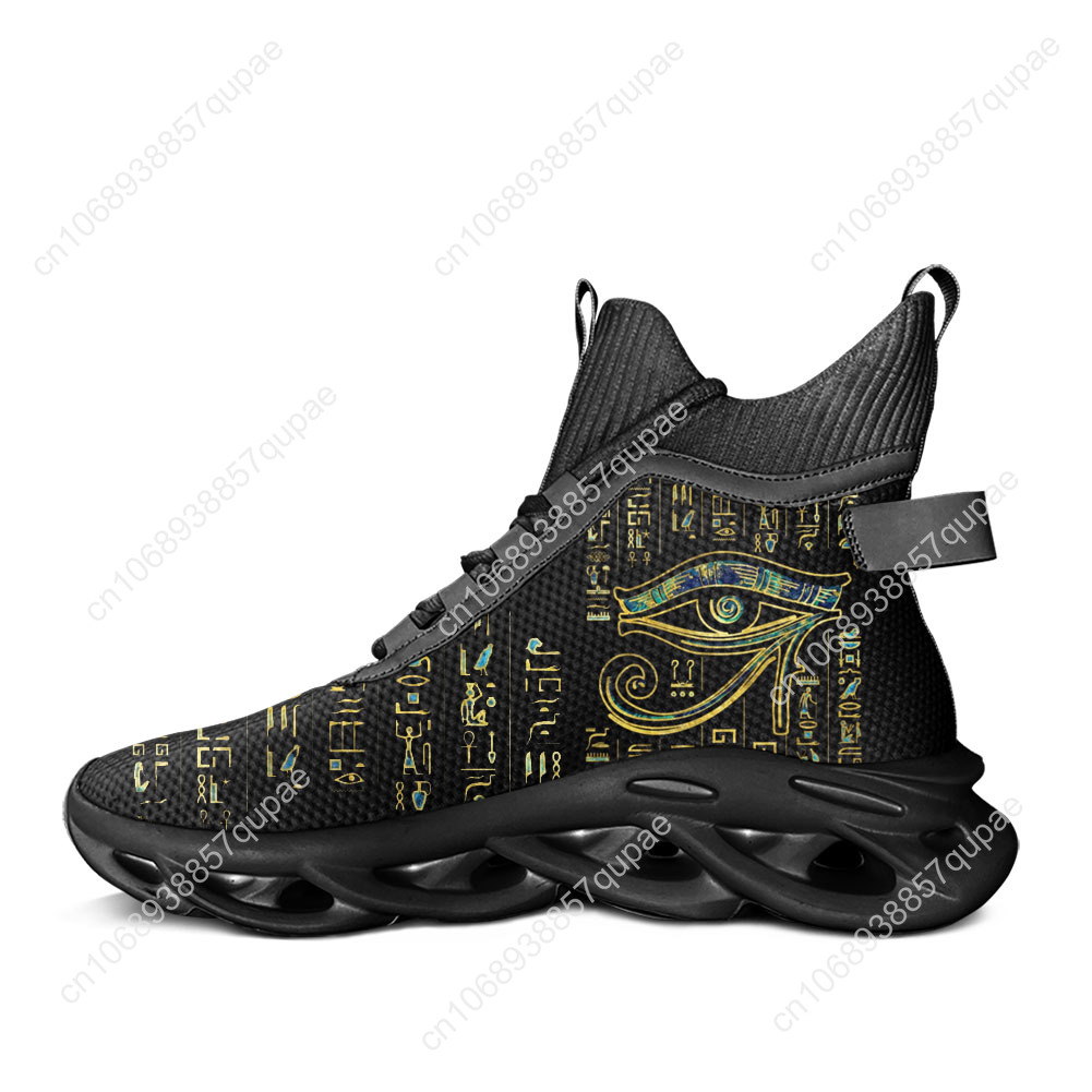 Horus Egyptian God Eye of Egyp - Women Shoes Egypt 评论和价格