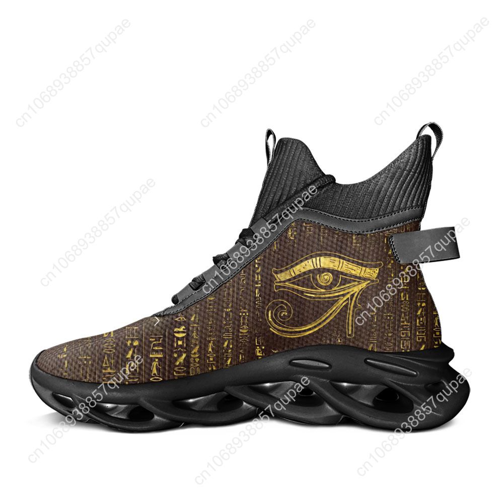 Horus Egyptian God Eye of Egyp - Women Shoes Egypt 评论和价格