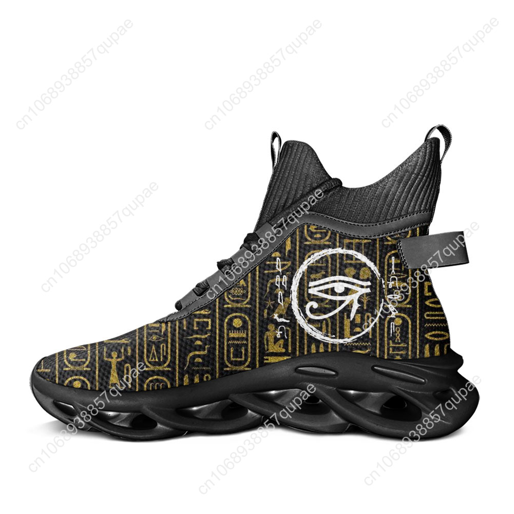 Horus Egyptian God Eye of Egyp - Women Shoes Egypt 评论和价格