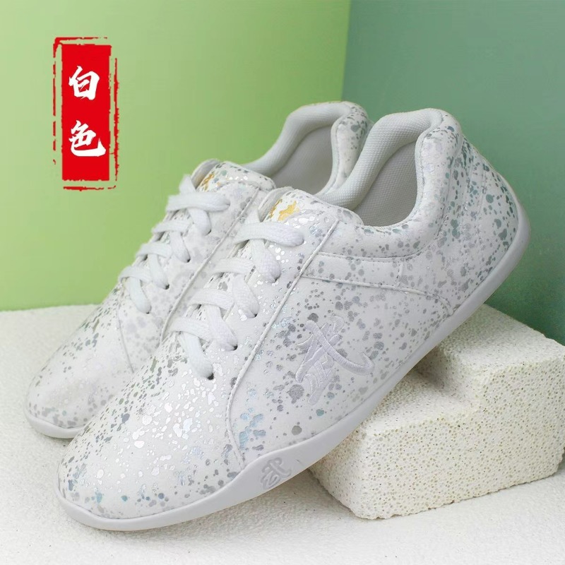 2026 New Martial Arts Shoes fo - Women'S Shoes Vs Men'S 评论和价格