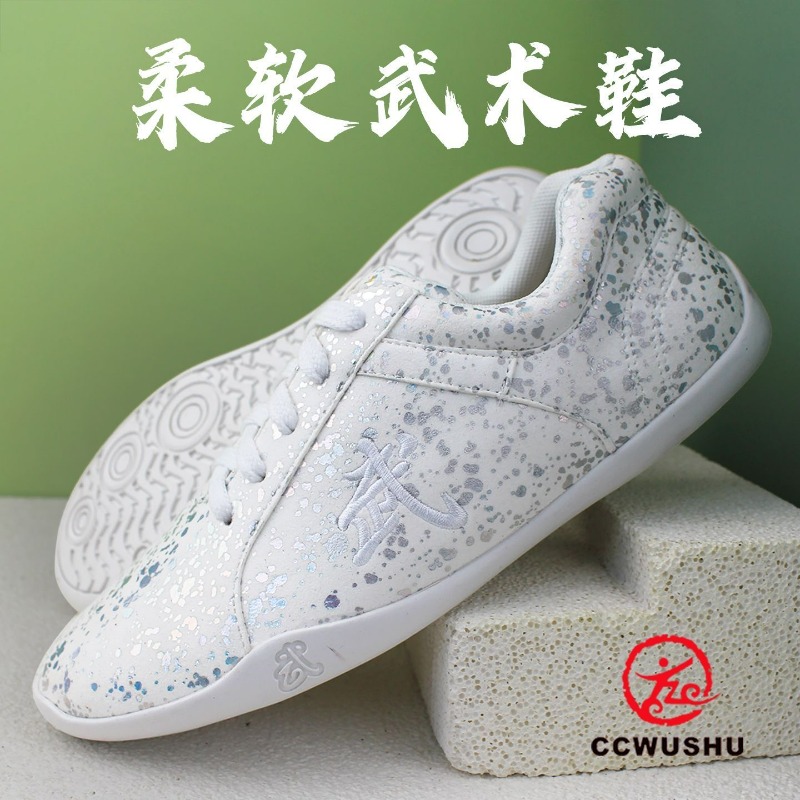 2026 New Martial Arts Shoes fo - Women'S Shoes Vs Men'S 评论和价格