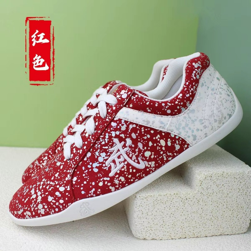 2026 New Martial Arts Shoes fo - Women'S Shoes Vs Men'S 评论和价格