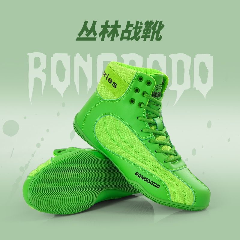 2026 New Wrestling Shoes Men W - Women'S Shoes Vs Men'S 评论和价格