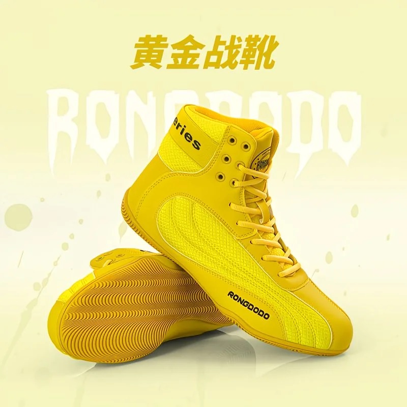 2026 New Wrestling Shoes Men W - Women'S Shoes Vs Men'S 评论和价格